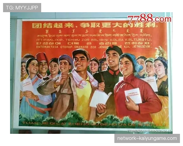 团结才是王道，格里马尔多：胜利是对我们坚持的回报